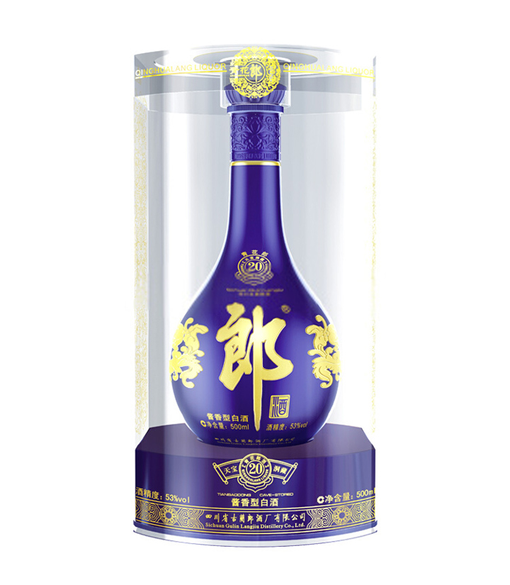 53°青花郎酒（2020版）500ml 瓶
