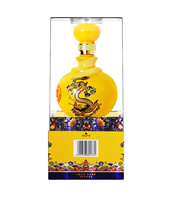 52°杜康N88（黄）500ml 瓶