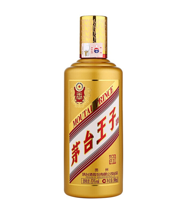  53°茅台王子酒（金王子）500ml