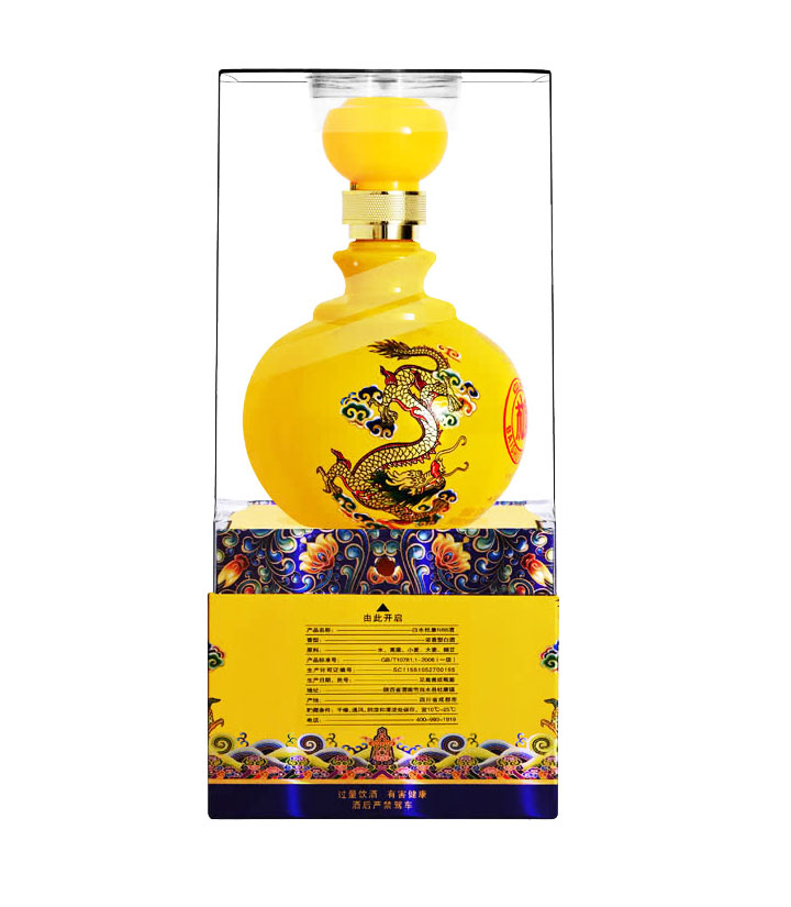 52°杜康N88（黄）500ml 瓶