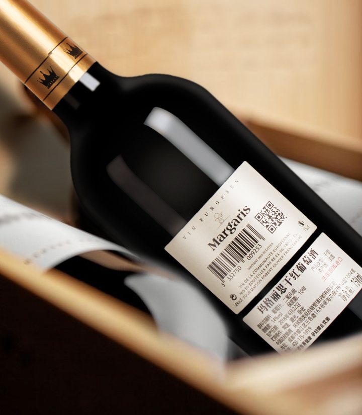 14°法国玛格丽思干红葡萄酒750ml 瓶