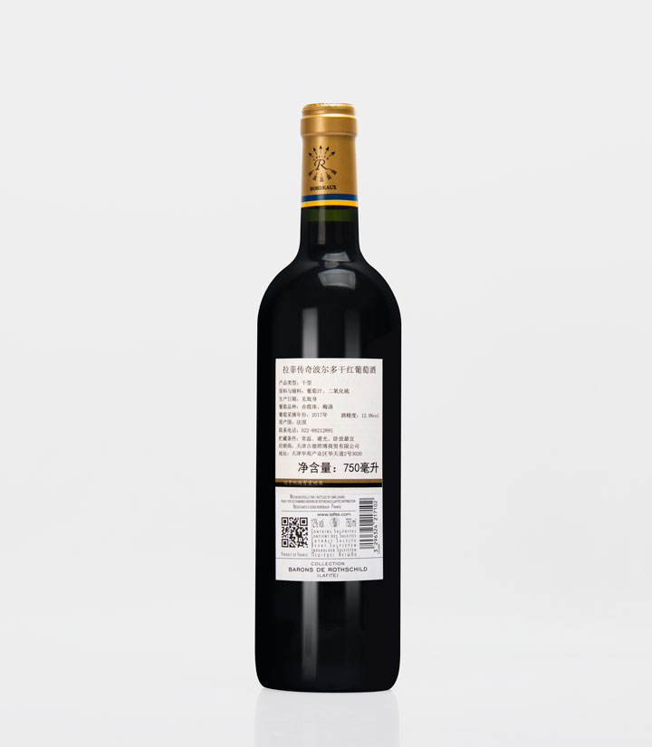 12.5°法国拉菲传奇波尔多红葡萄酒750ml