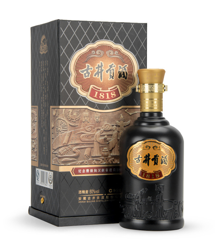50°古井贡酒1818（黑）500ml 瓶