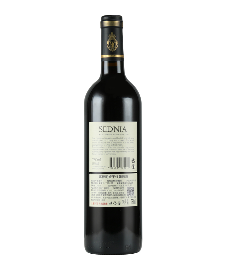 13°智利塞德妮娅干红葡萄酒750ml 瓶