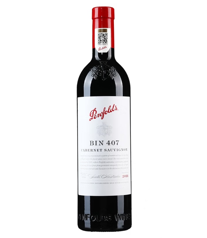 14.5°澳洲奔富BIN407赤霞珠红葡萄酒750ml（单瓶）