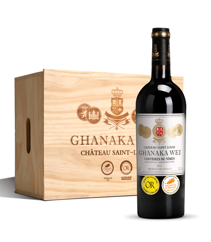 14.5°法国加拿卡威·圣特路易城堡干红葡萄酒750ml（新包装） 瓶