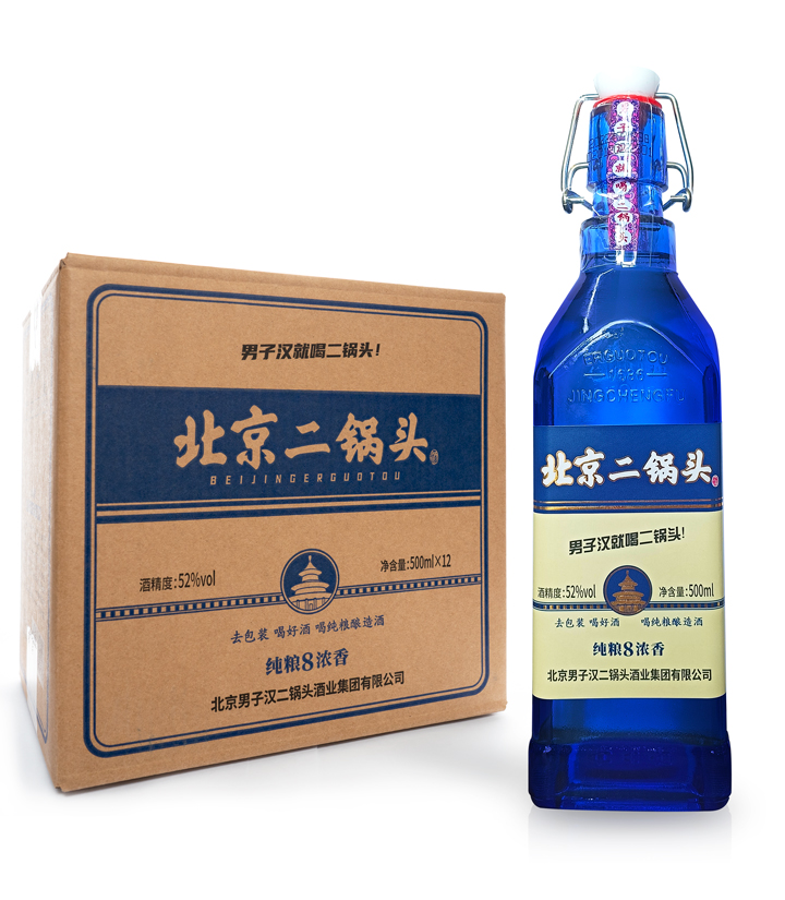 52°京成福北京二锅头酒纯粮8（蓝）500ml