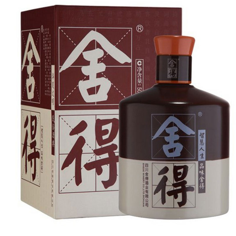 舍得500ml(52度）