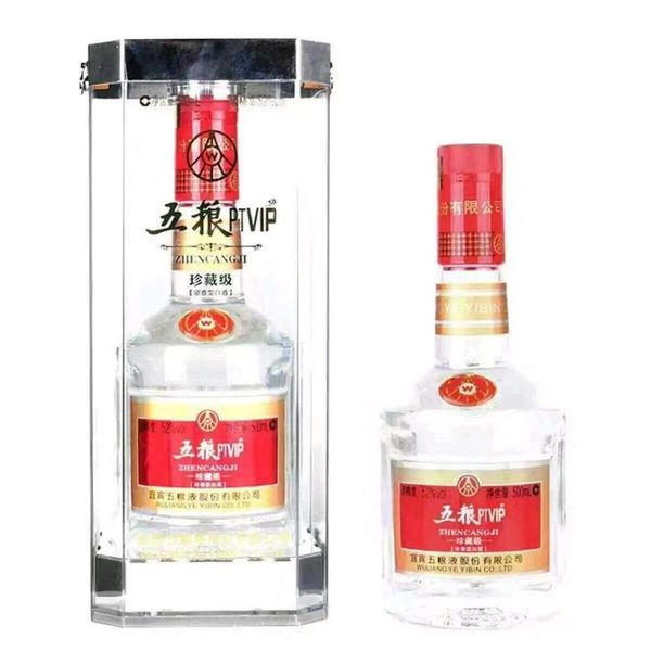 五粮PTVIP珍藏级500ml(52度）