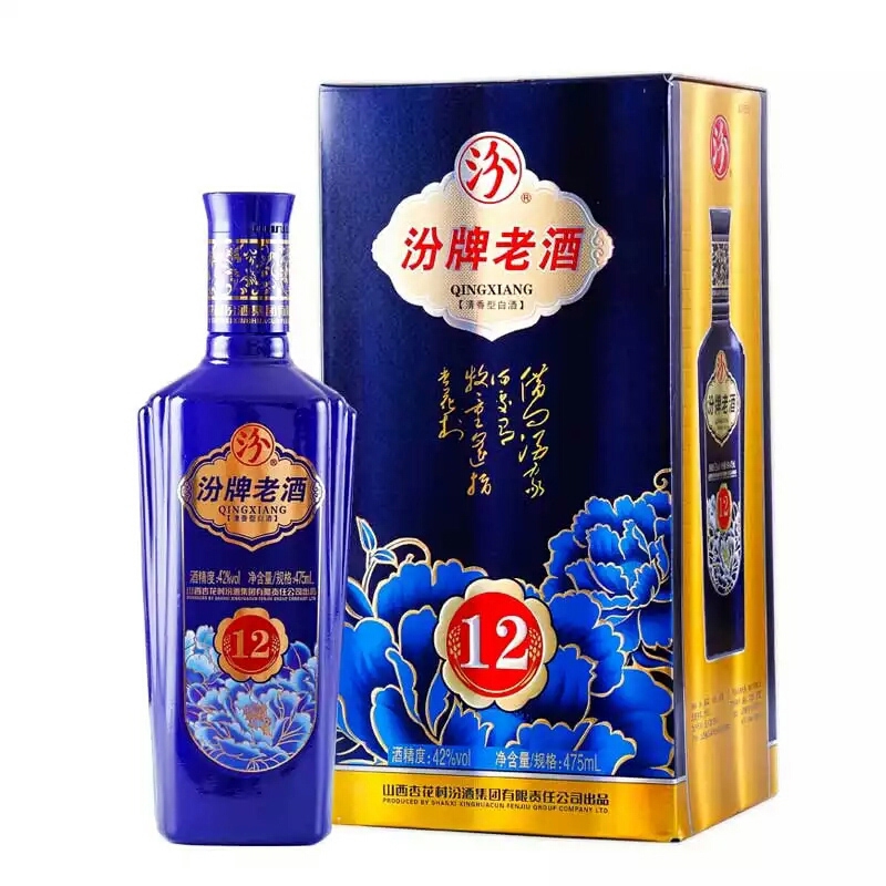 汾酒杏花村汾牌老酒12 475ml（52度）1*6