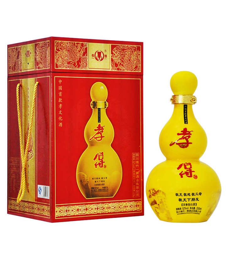 52°孝得鉴藏2500ml  件