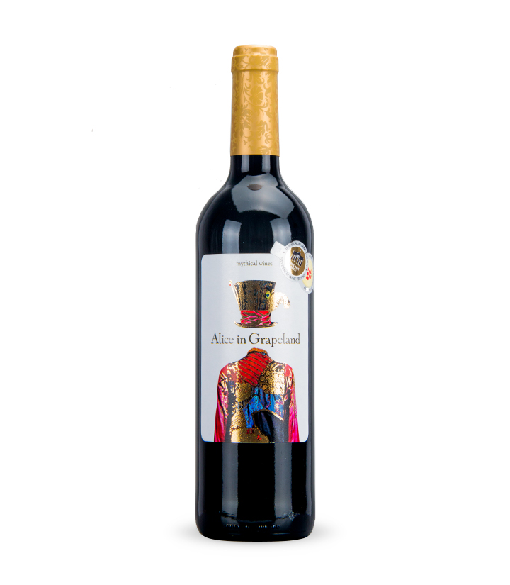 12.5°西班牙爱丽丝干红葡萄酒750ml 件
