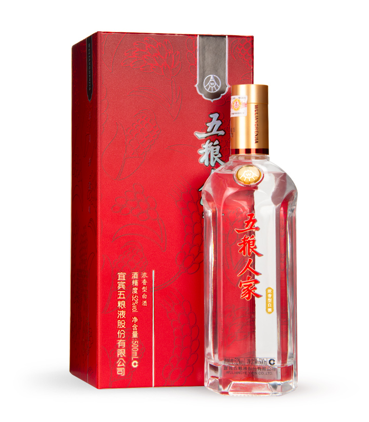 52°五粮液五粮人家普通款500ml 瓶