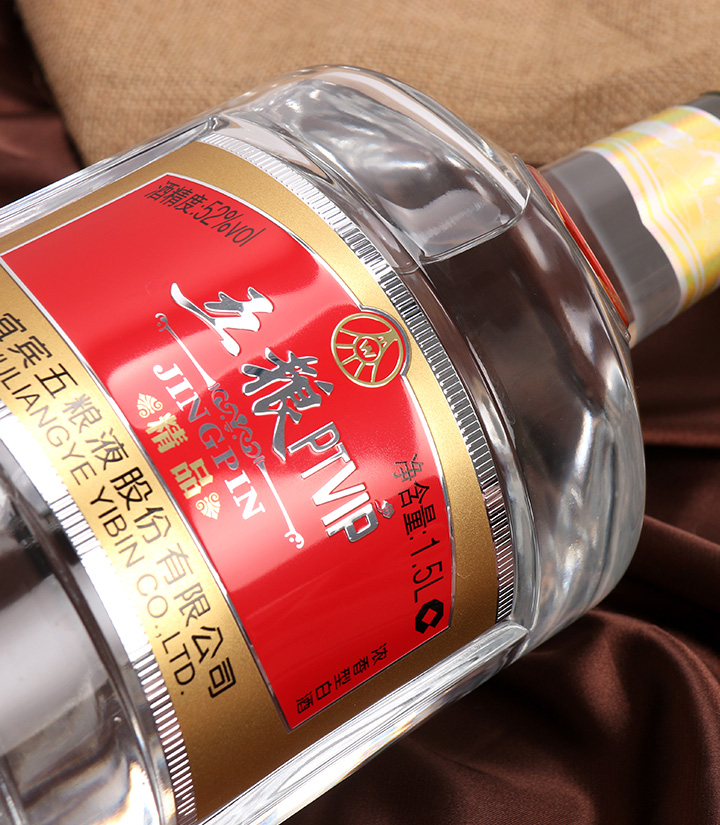 52°五粮ptvip精品1.5l 瓶