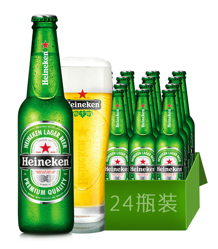 荷兰喜力(海尼根)瓶装330ml 瓶