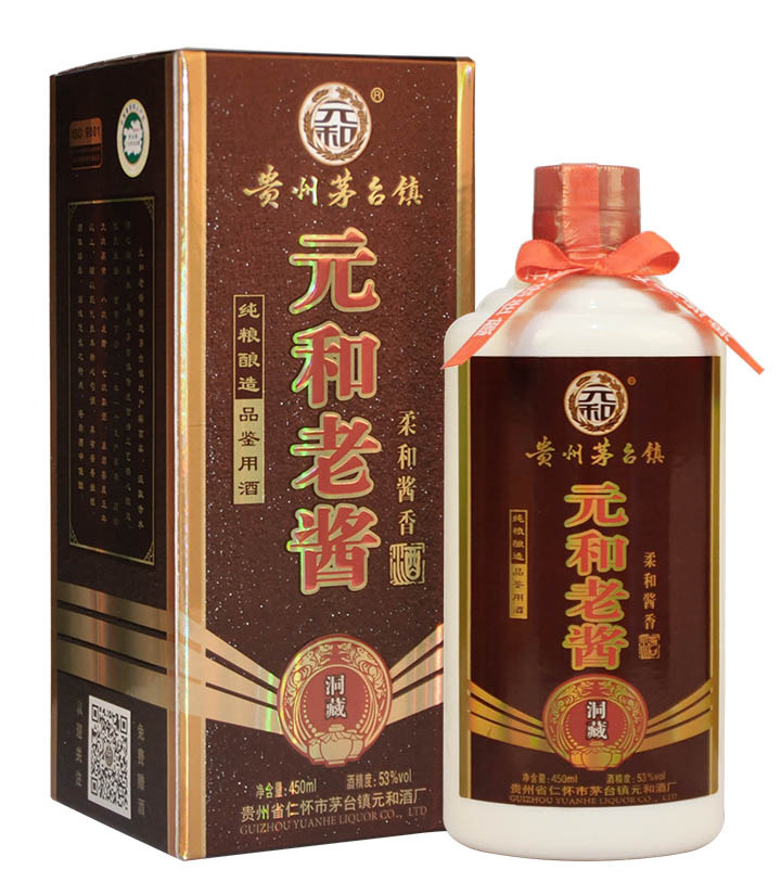 53°茅台镇元和老酱酒洞藏450ml 瓶